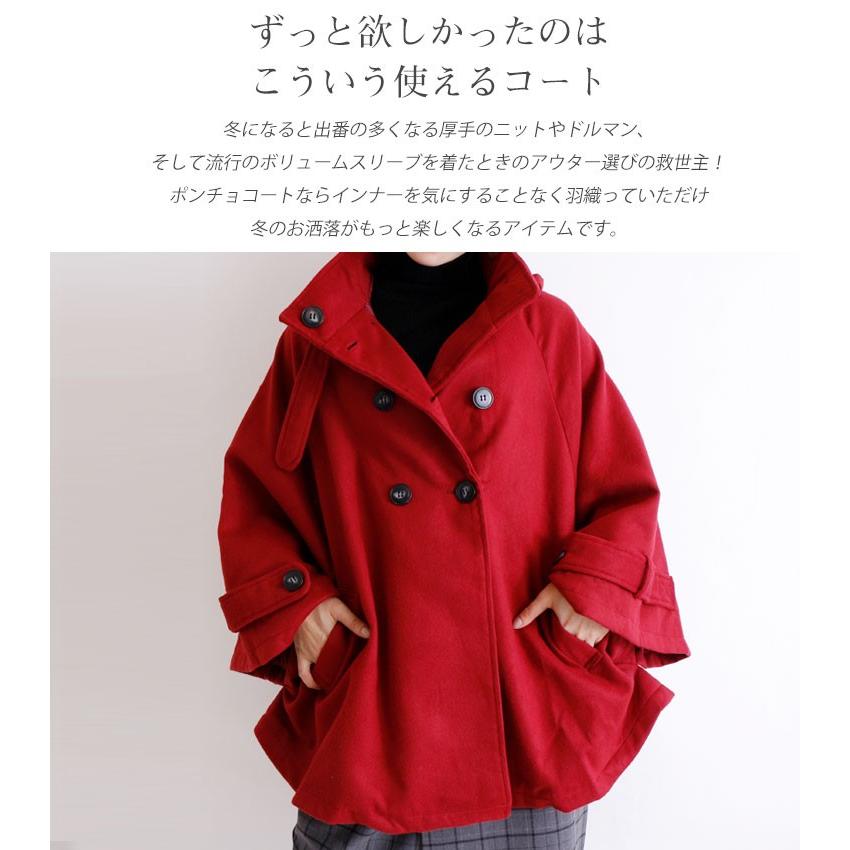 GOLDJAPAN（ゴールドジャパン） 大きいサイズ レディース レディス