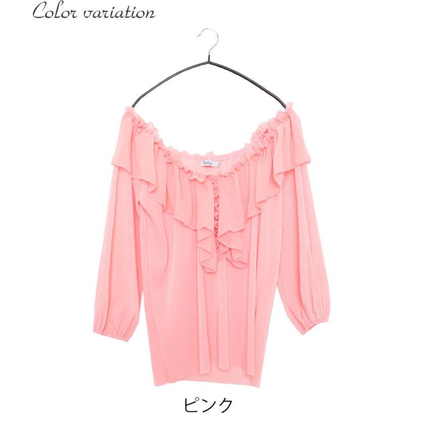 大きいサイズ レディース トップス ブラウス シャツ オフショルダーフリルブラウス オフショルブラウス 春新作 Ll 2l 3l 4l 5l ピンク ゴールドジャパン Jp224p 大きいサイズ レディース Gold J 通販 Yahoo ショッピング