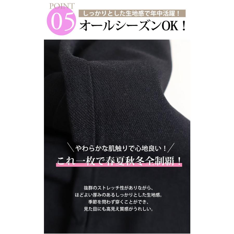 【低身長さんサイズ有】大きいサイズ レディース パンツ スキニー ストレッチ 低身長 冬コーデ 秋 春 冬 S M L LL 2L 3L 4L 5L 6L ブラック カーキ ホワイト｜gold-japan｜21