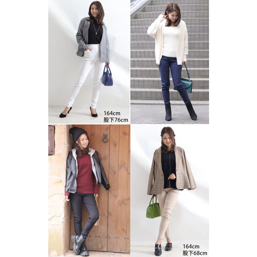 大きいサイズ レディース パンツ スキニー ストレッチ 低身長 冬コーデ 秋 春 冬 S M L LL 2L 3L 4L 5L 6L ブラック カーキ ホワイト 【低身長さんサイズ有】 | GOLDJAPAN | 22