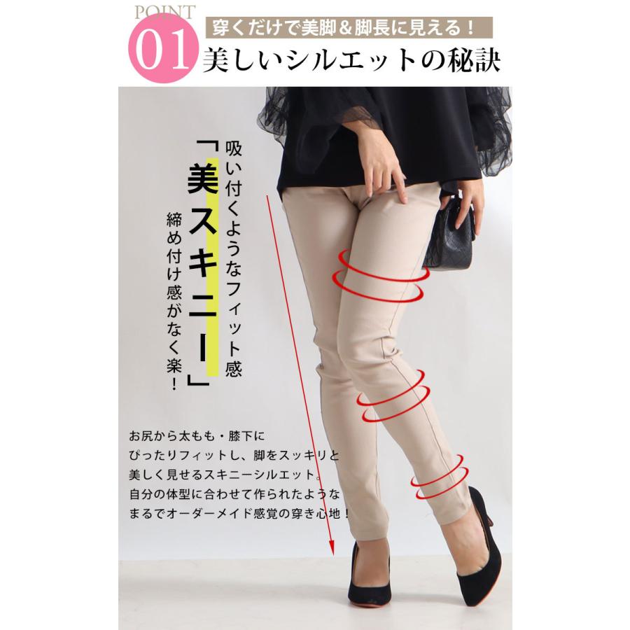 GOLDJAPAN 【低身長さんサイズ有】大きいサイズ レディース