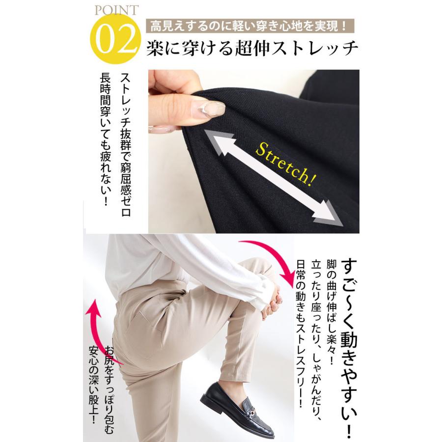 【低身長さんサイズ有】大きいサイズ レディース パンツ スキニー ストレッチ 低身長 冬コーデ 秋 春 冬 S M L LL 2L 3L 4L 5L 6L ブラック カーキ ホワイト｜gold-japan｜15