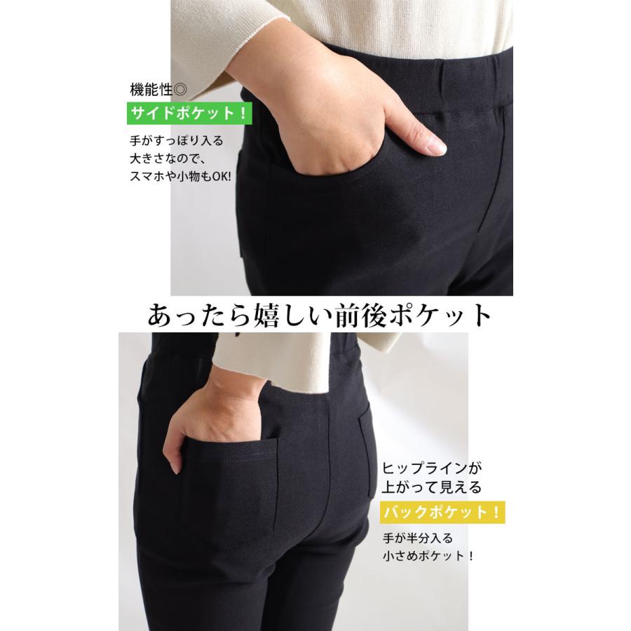 大きいサイズ レディース パンツ スキニー ストレッチ 低身長 冬コーデ 秋 春 冬 S M L LL 2L 3L 4L 5L 6L ブラック カーキ ホワイト 【低身長さんサイズ有】 | GOLDJAPAN | 17