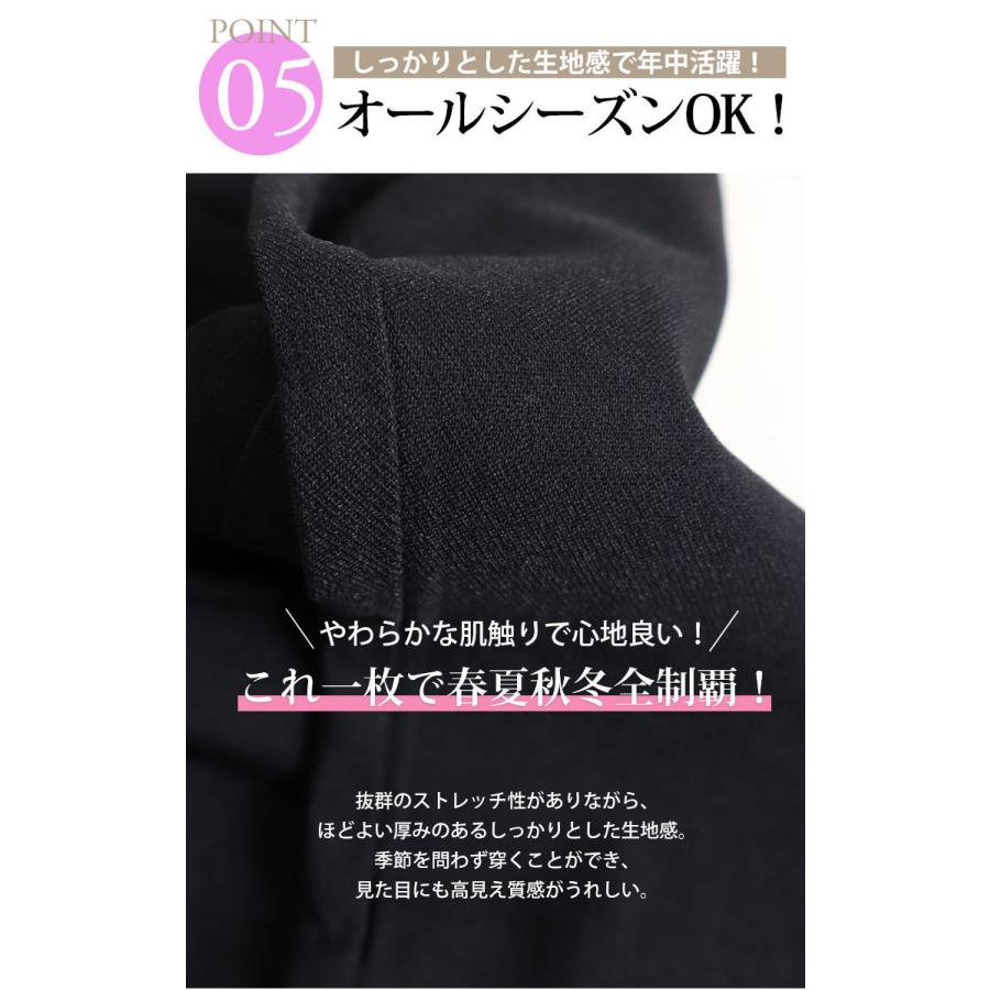 大きいサイズ レディース パンツ ストレート ストレッチ 低身長 冬コーデ 秋 春 夏 S M L LL 2L 3L 4L 5L 6L ブラック カーキ ホワイト 【低身長さんサイズ有】 | GOLDJAPAN | 20