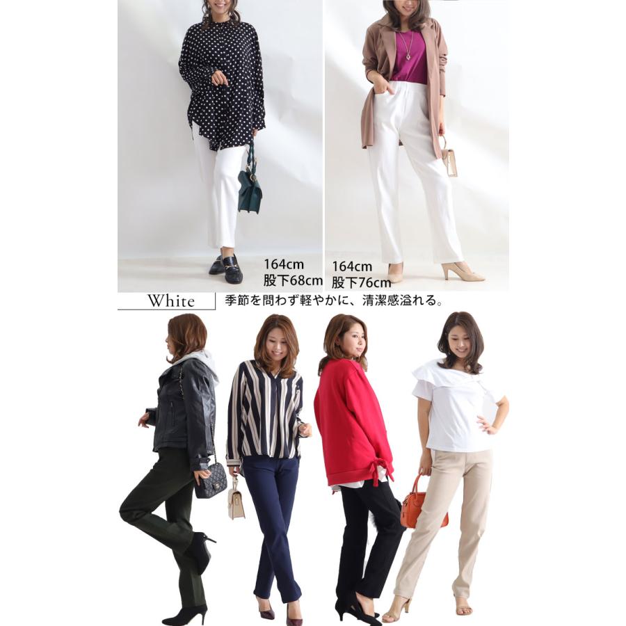 大きいサイズ レディース パンツ ストレート ストレッチ 低身長 冬コーデ 秋 春 夏 S M L LL 2L 3L 4L 5L 6L ブラック カーキ ホワイト 【低身長さんサイズ有】 | GOLDJAPAN | 26