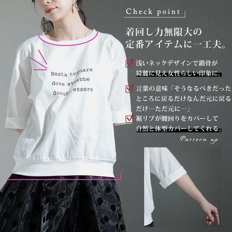 GOLDJAPAN 大きいサイズ レディース トップス Tシャツ GOLDJAPAN 大きいサイズ レディース トップス Tシャツ