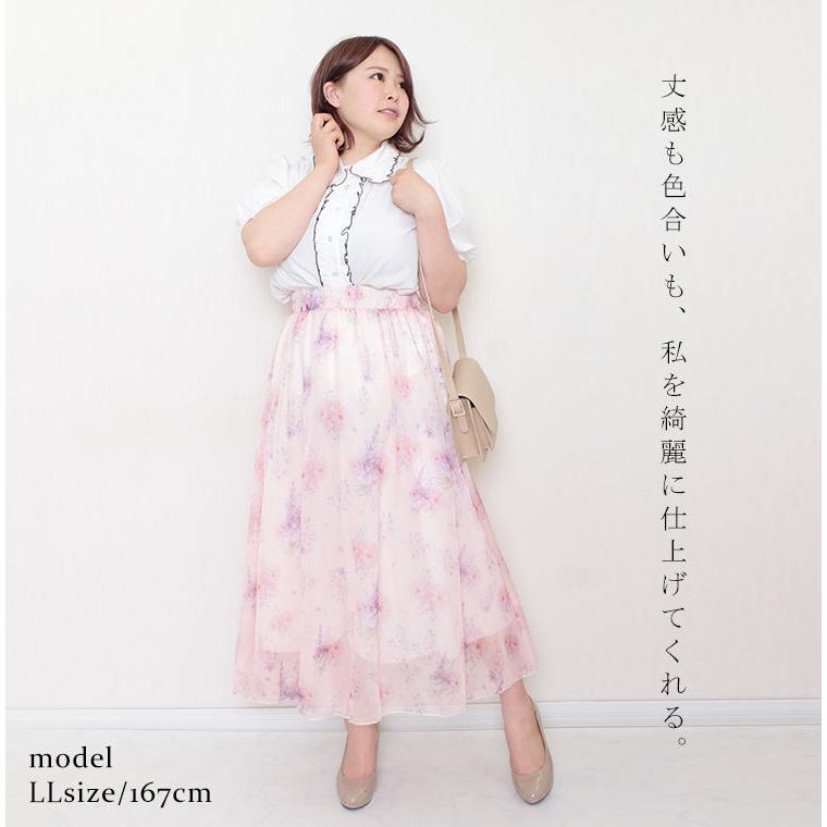 GOLDJAPAN 大きいサイズ レディース ボトムス スカート 花柄 GOLDJAPAN 大きいサイズ レディース ボトムス スカート 花柄