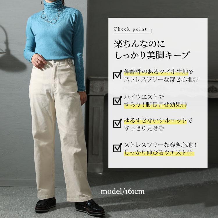 GOLDJAPAN 大きいサイズ レディース パンツ チノパン ストレート GOLDJAPAN 大きいサイズ レディース パンツ チノパン ストレート
