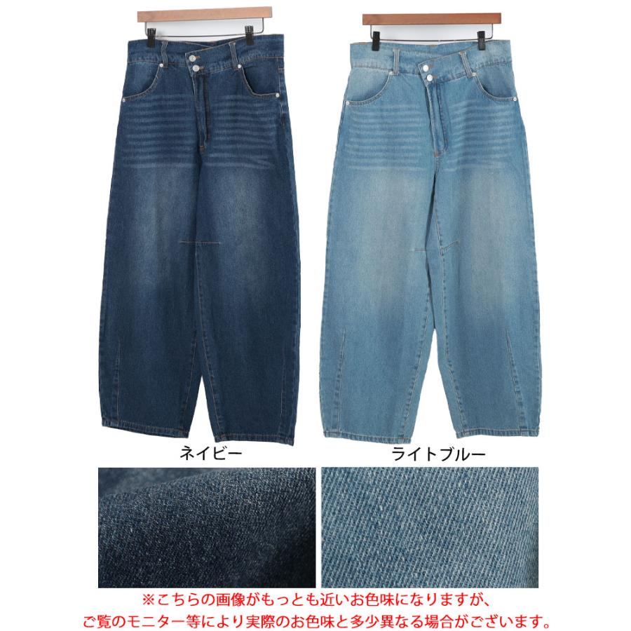 ライトブルーデニムワイドパンツ ライトブルーワイドデニムパンツ | レディースファッション通販 - DHOLIC