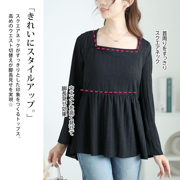 GOLDJAPAN（ゴールドジャパン） 大きいサイズ レディース トップス