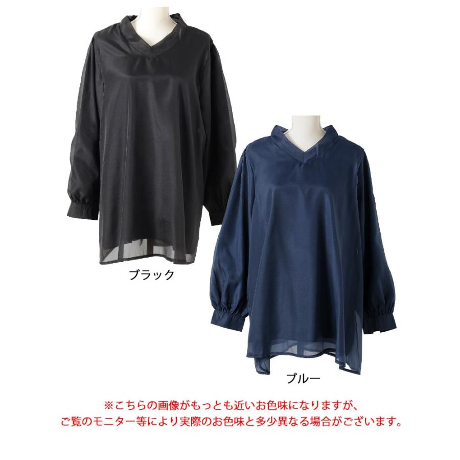 GOLDJAPAN（ゴールドジャパン） 大きいサイズ レディース チュニック