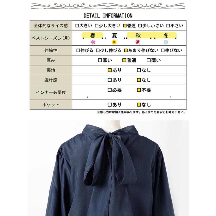GOLDJAPAN（ゴールドジャパン） 大きいサイズ レディース チュニック