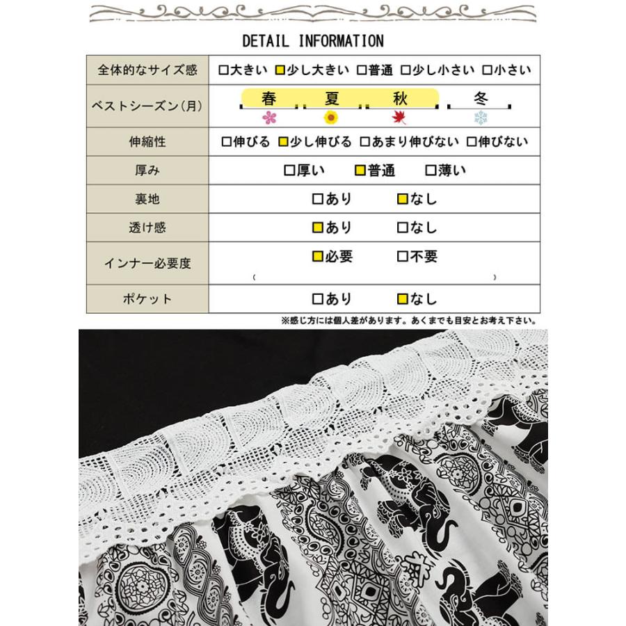 GOLDJAPAN（ゴールドジャパン） 大きいサイズ レディース チュニック