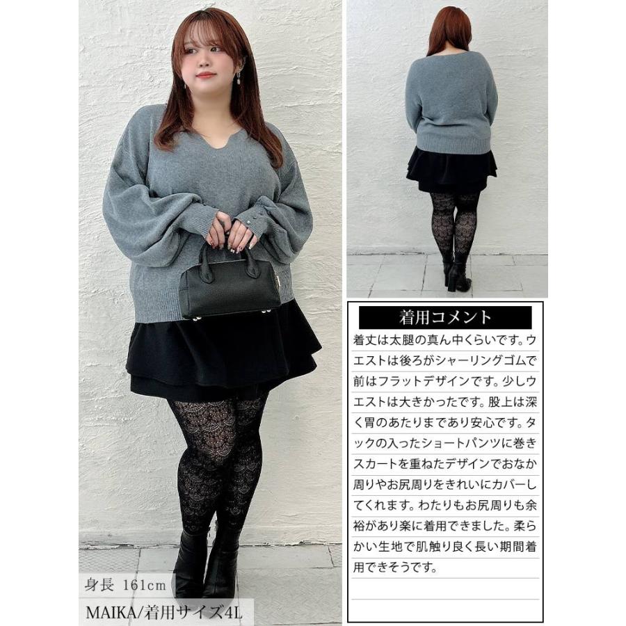 GOLDJAPAN（ゴールドジャパン） 大きいサイズ レディース パンツ