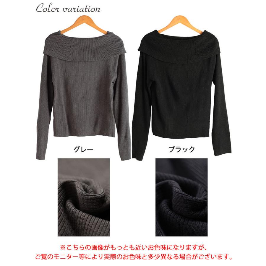 GOLDJAPAN（ゴールドジャパン） 大きいサイズ レディース トップス