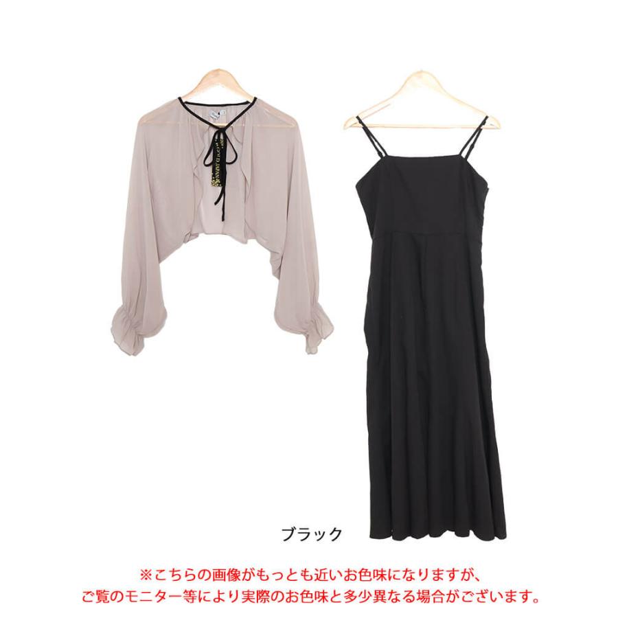 GOLDJAPAN 大きいサイズ レディース ワンピース セット ボレロ シアー  