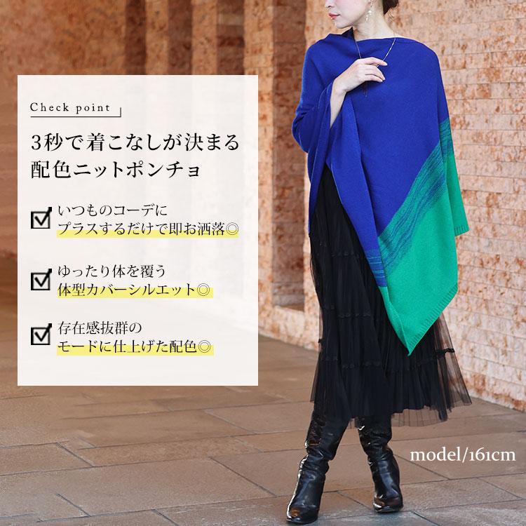 GOLDJAPAN（ゴールドジャパン） 大きいサイズ レディース トップス