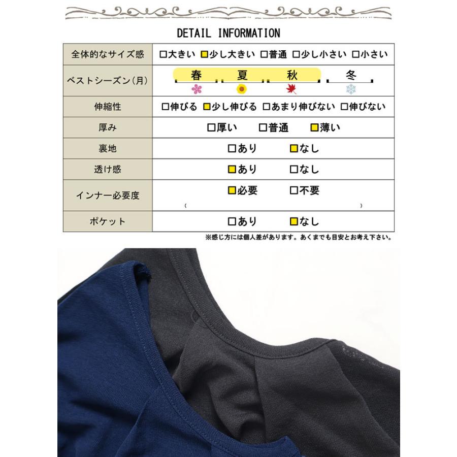 GOLDJAPAN 大きいサイズ レディース チュニック 変形シアー GOLDJAPAN 大きいサイズ レディース チュニック 変形シアー
