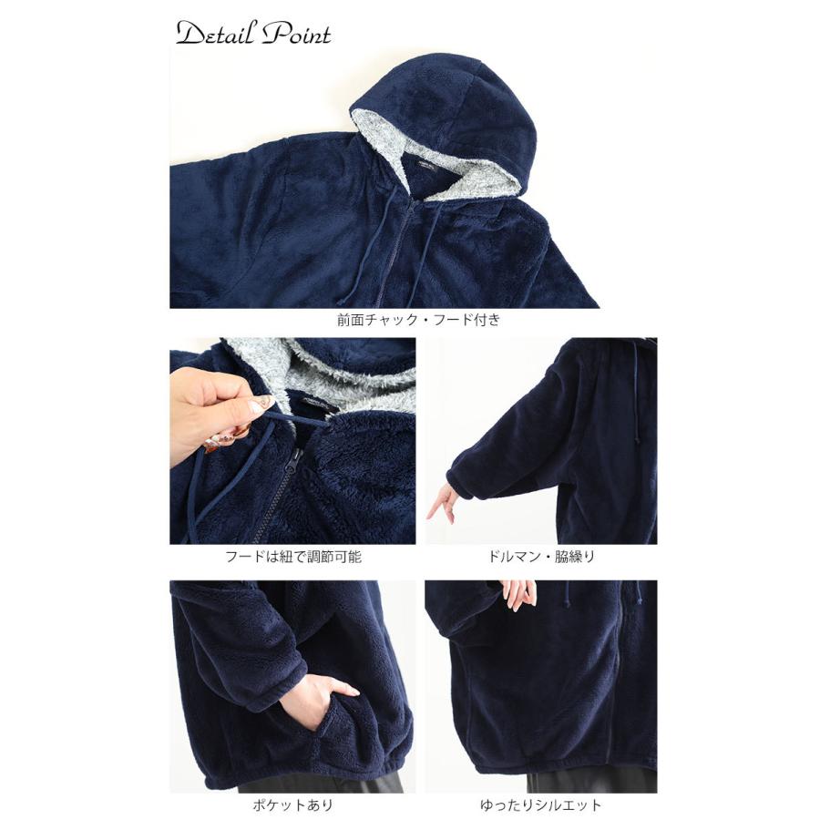 GOLDJAPAN（ゴールドジャパン） 大きいサイズ レディース トップス