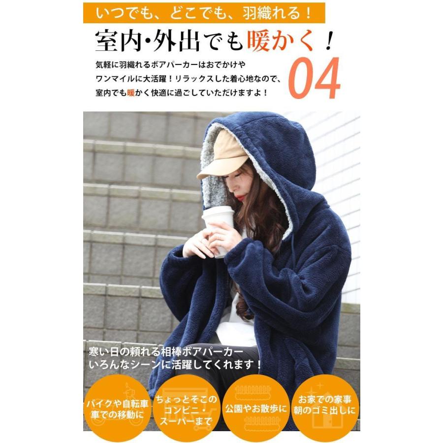 GOLDJAPAN（ゴールドジャパン） 大きいサイズ レディース トップス