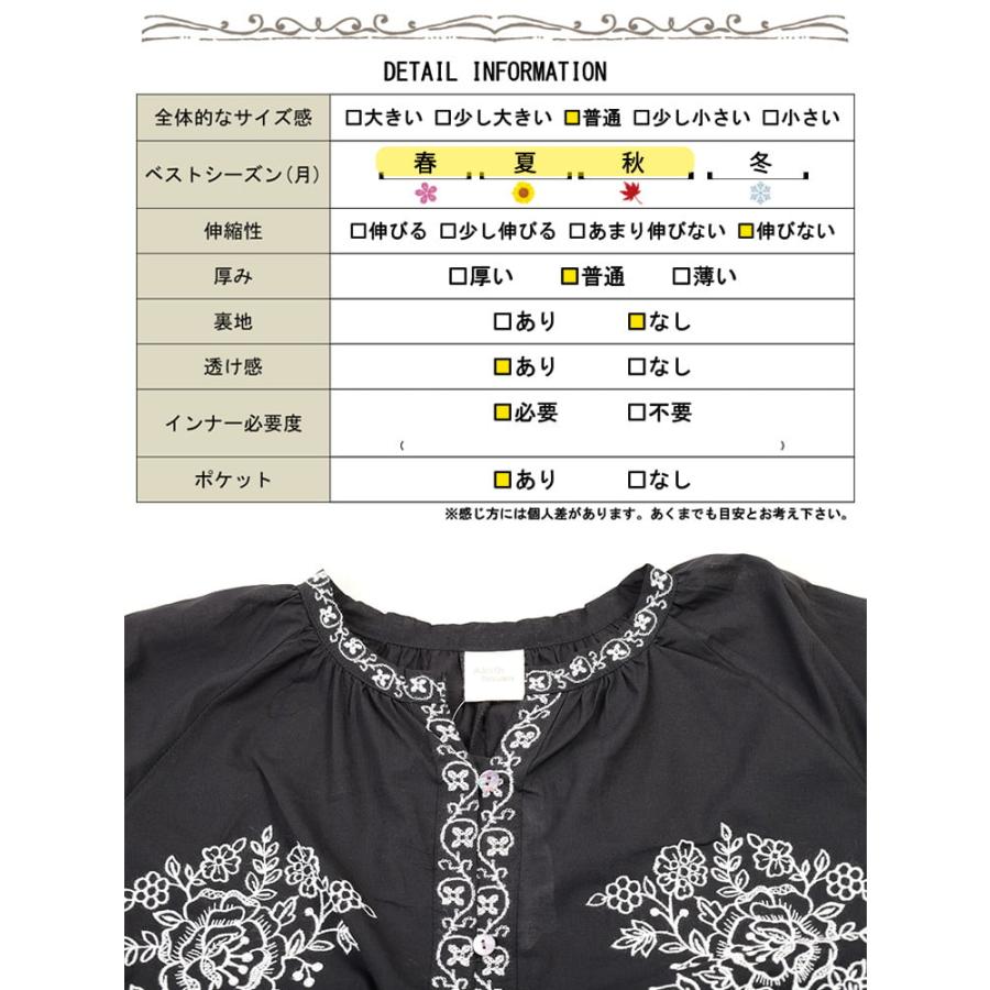 GOLDJAPAN（ゴールドジャパン） 大きいサイズ レディース ワンピース