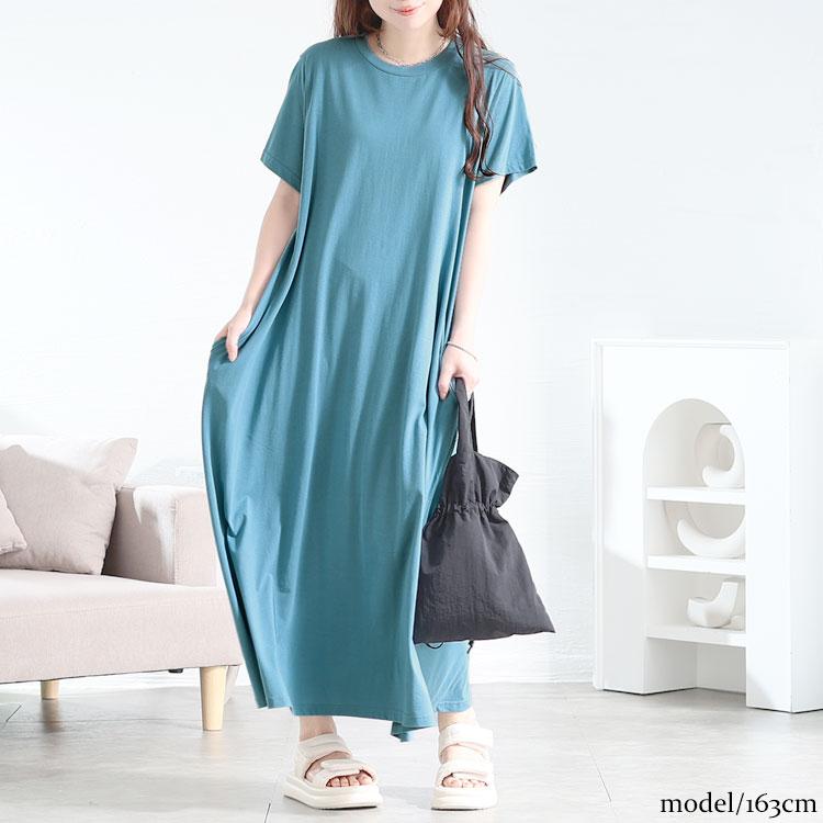 大きいサイズ レディース ワンピース ロング 半袖 コットン 伸縮 夏コーデ 夏 秋 春 L LL 2L 3L 4L 5L 6L ブラック 黒 ブルー ネイビー ピスタチオ 体型カバー | GOLDJAPAN | 11