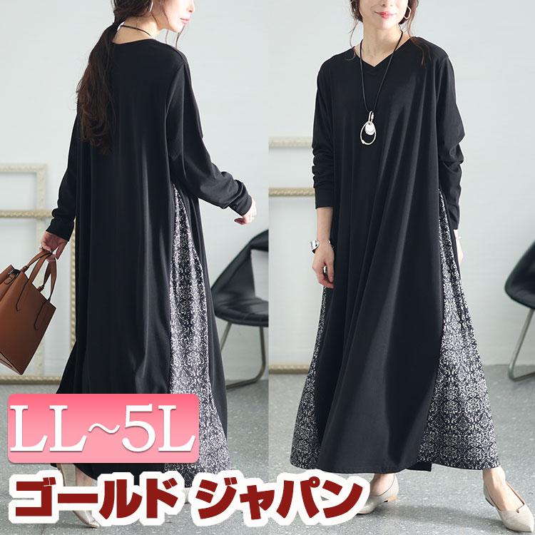 GOLDJAPAN（ゴールドジャパン） 大きいサイズ レディース ワンピース