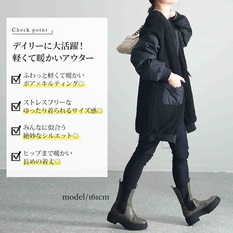 GOLDJAPAN（ゴールドジャパン） 大きいサイズ レディース アウター