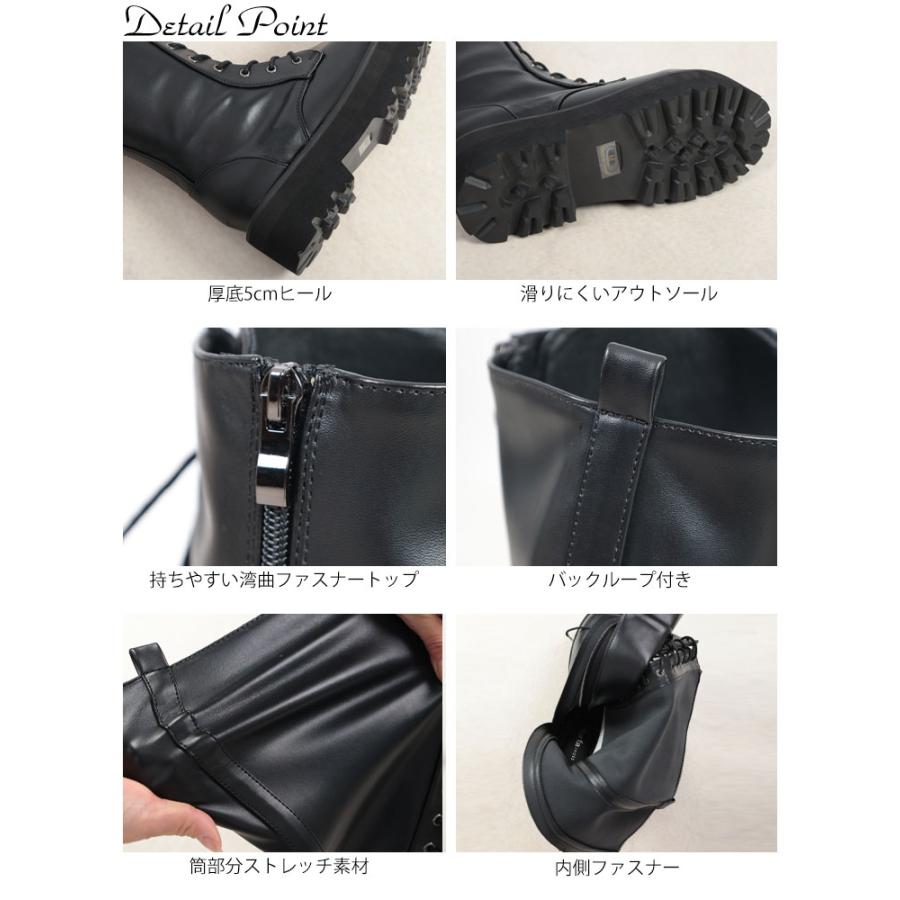 GOLDJAPAN 大きいサイズ レディース 靴 ブーツ ロングブーツ GOLDJAPAN 大きいサイズ レディース 靴 ブーツ ロングブーツ