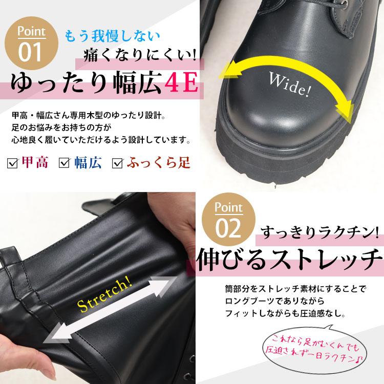 GOLDJAPAN 大きいサイズ レディース 靴 ブーツ ロングブーツ GOLDJAPAN 大きいサイズ レディース 靴 ブーツ ロングブーツ