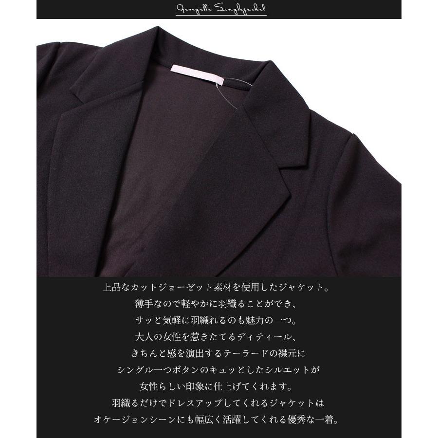 GOLDJAPAN（ゴールドジャパン） 大きいサイズ レディース レディス 