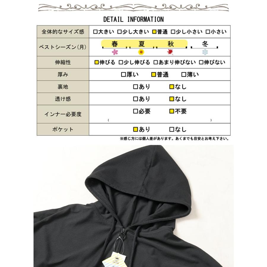 GOLDJAPAN（ゴールドジャパン） 大きいサイズ レディース トップス