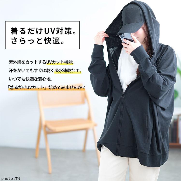 GOLDJAPAN（ゴールドジャパン） 大きいサイズ レディース トップス