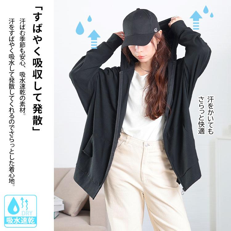 GOLDJAPAN（ゴールドジャパン） 大きいサイズ レディース トップス