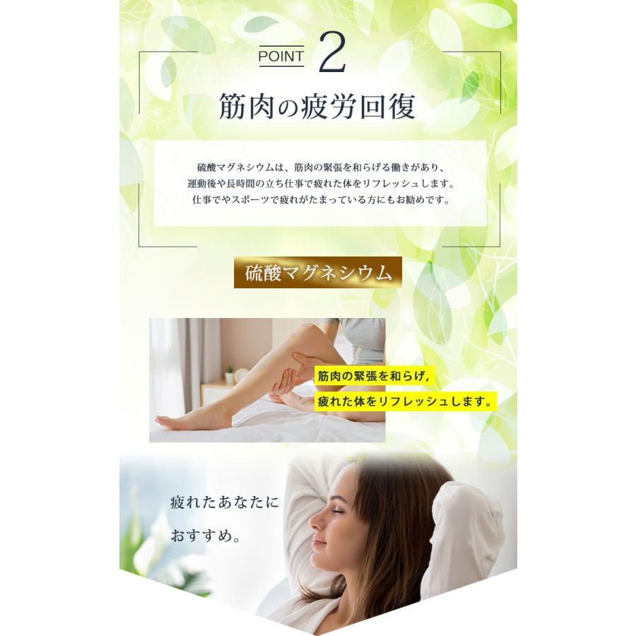 GOLDJAPAN（ゴールドジャパン） 大きいサイズ レディース ダイエット