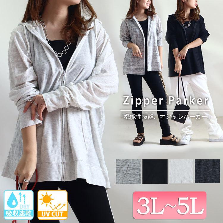 GOLDJAPAN 大きいサイズ レディース レディス LL 2L 3L 4L XL GOLDJAPAN 大きいサイズ レディース レディス LL 2L 3L 4L XL