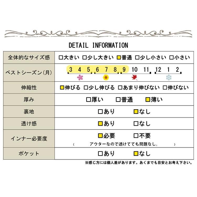 大きいサイズ レディース パーカー LL 3L 4L 13号 15号 ブラック オートミール クロムラ 杢グレー UV対策 無地 ロング 羽織り 長袖 春 夏 ゴールドジャパン | GOLDJAPAN | 24