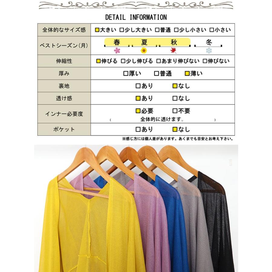 GOLDJAPAN 大きいサイズ レディース トップス カーディガン GOLDJAPAN 大きいサイズ レディース トップス カーディガン