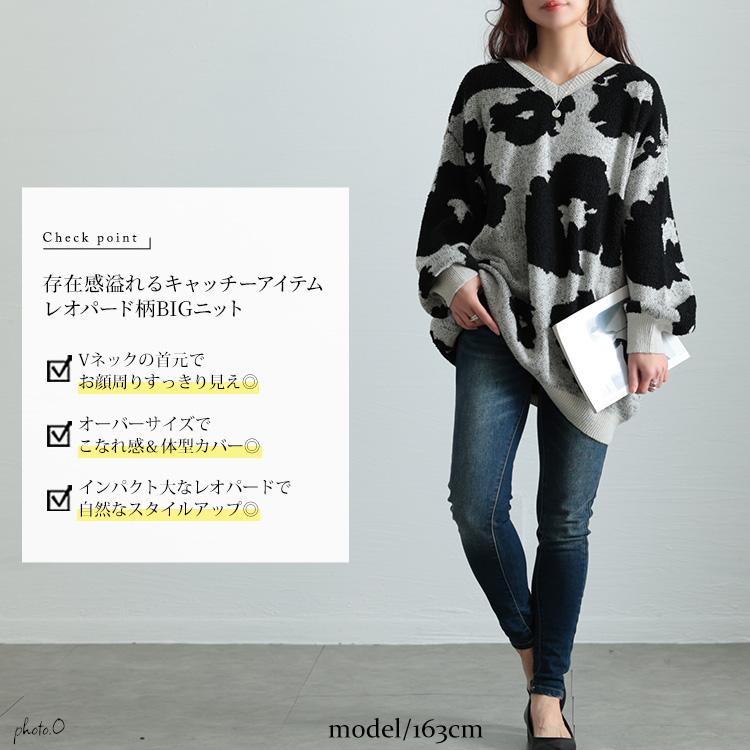 GOLDJAPAN（ゴールドジャパン） 大きいサイズ レディース トップス