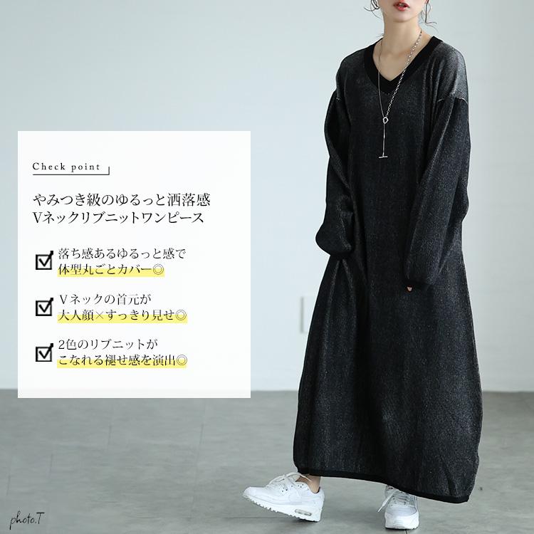 Youji Yamamoto 黒の長袖変型Vネックラップワンピース Youji Yamamoto 黒の長袖変型Vネックラップワンピース 【公式通販】