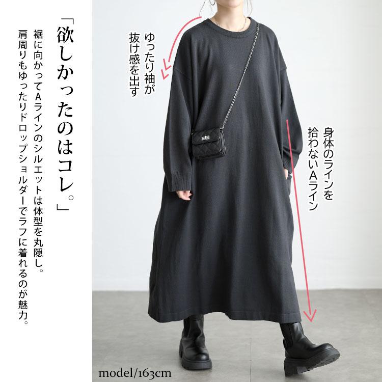 GOLDJAPAN（ゴールドジャパン） 大きいサイズ レディース ワンピース