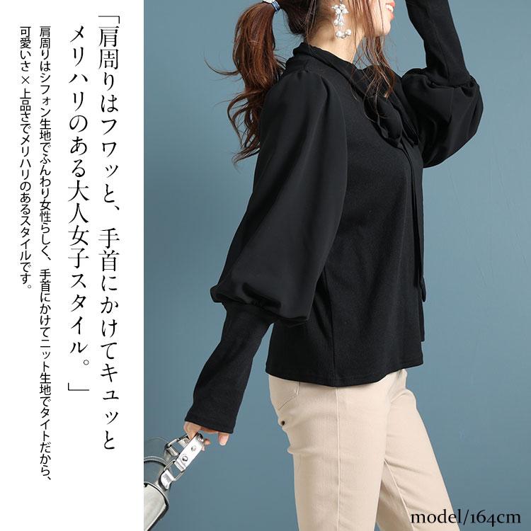 GOLDJAPAN 大きいサイズ レディース トップス ブラウス ジョー GOLDJAPAN 大きいサイズ レディース トップス ブラウス ジョー