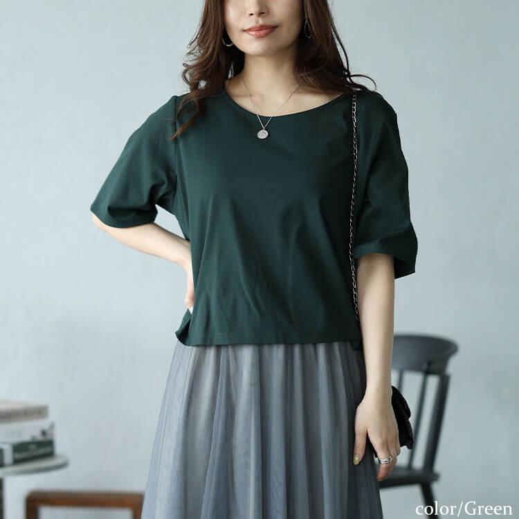 GOLDJAPAN 大きいサイズ レディース トップス Tシャツ ワイド GOLDJAPAN 大きいサイズ レディース トップス Tシャツ ワイド