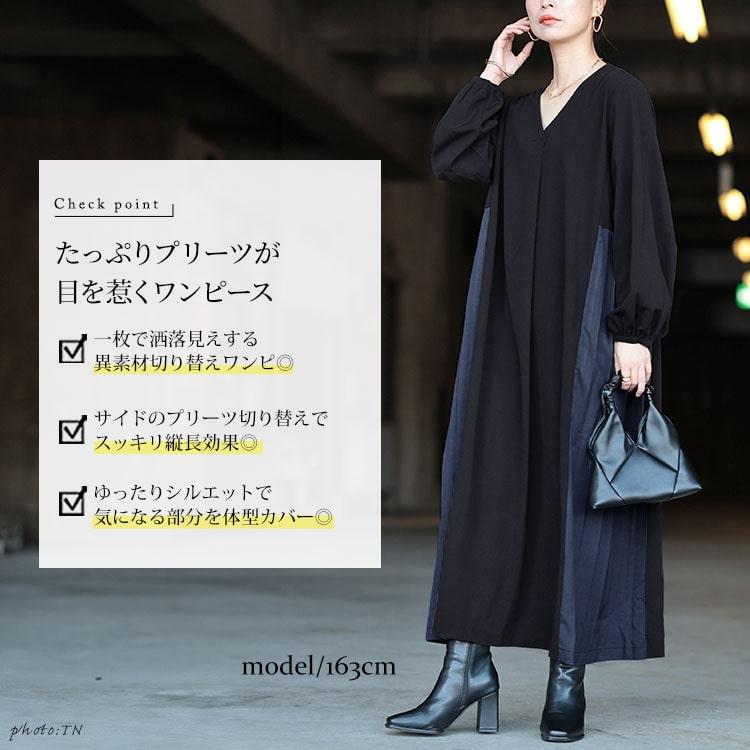 美品】 PLEATS PLEASE ISSEY MIYAKE / プリーツプリーズイッセイ 美品】 PLEATS PLEASE ISSEY MIYAKE / プリーツプリーズイッセイ