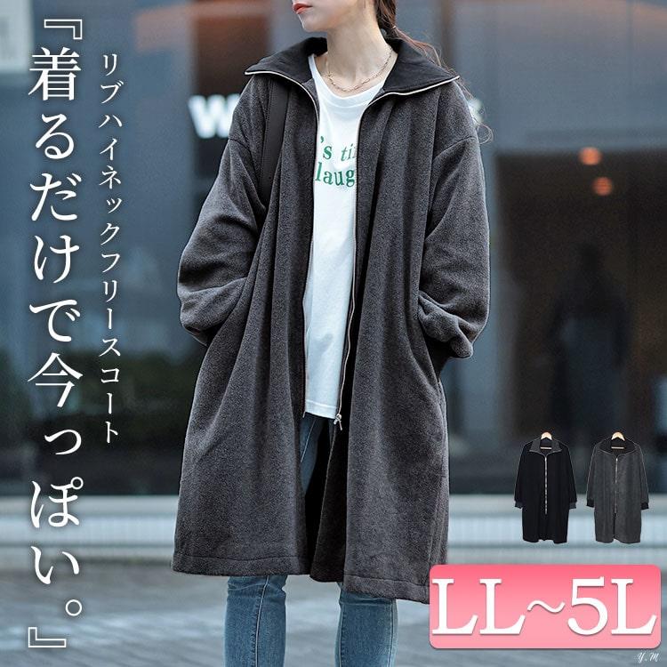 GOLDJAPAN 大きいサイズ レディース アウター コート ジャケット GOLDJAPAN 大きいサイズ レディース アウター コート ジャケット