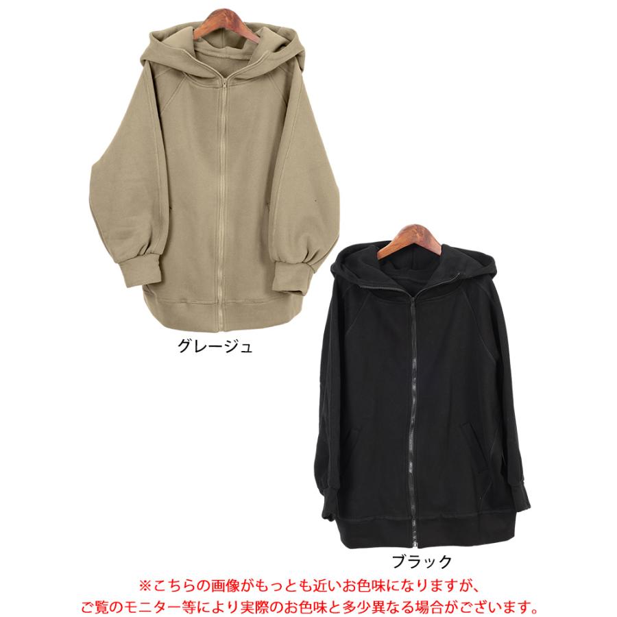 GOLDJAPAN 大きいサイズ レディース トップス パーカー 長袖 GOLDJAPAN 大きいサイズ レディース トップス パーカー 長袖