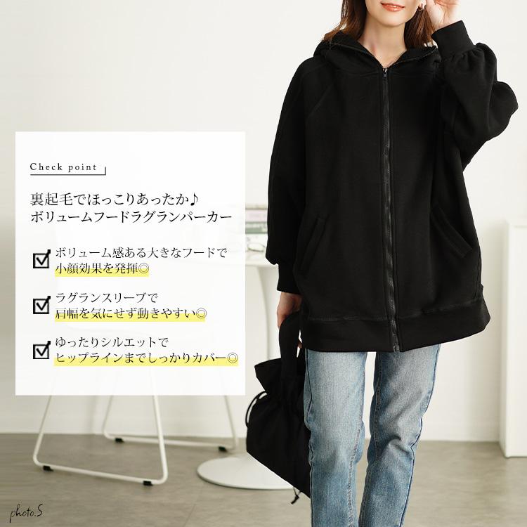 GOLDJAPAN 大きいサイズ レディース トップス パーカー 長袖 GOLDJAPAN 大きいサイズ レディース トップス パーカー 長袖