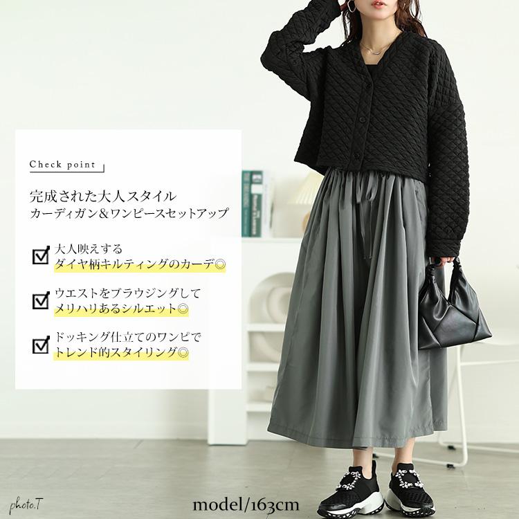 GOLDJAPAN 大きいサイズ レディース ワンピース ロング 長袖 GOLDJAPAN 大きいサイズ レディース ワンピース ロング 長袖