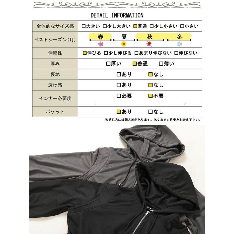 GOLDJAPAN 大きいサイズ レディース ワンピース 長袖 ロング GOLDJAPAN 大きいサイズ レディース ワンピース 長袖 ロング