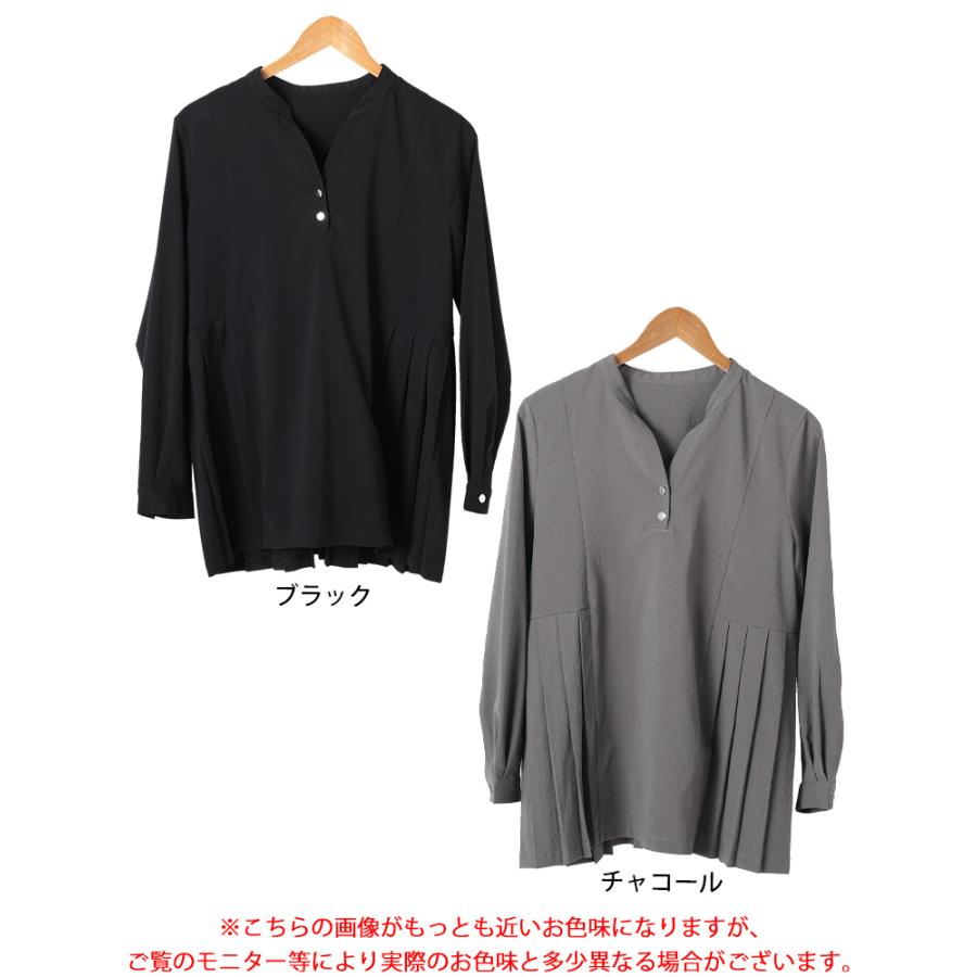 GOLDJAPAN（ゴールドジャパン） 大きいサイズ レディース チュニック
